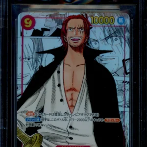 BGS 9.5 Shanks SCR JP OP-11 Manga Art