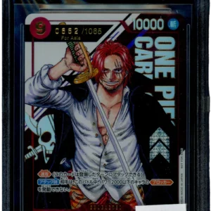 BGS 9.5 Shanks SEC JP 0662/1065 OP-01 Asia July/August Winner