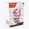 Pokémon TCG Scarlet and Violet 151 Booster Bundle (New & Sealed)
