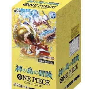 PreOrder One Piece The Adventure of the Island of God OP-15 box Japanese